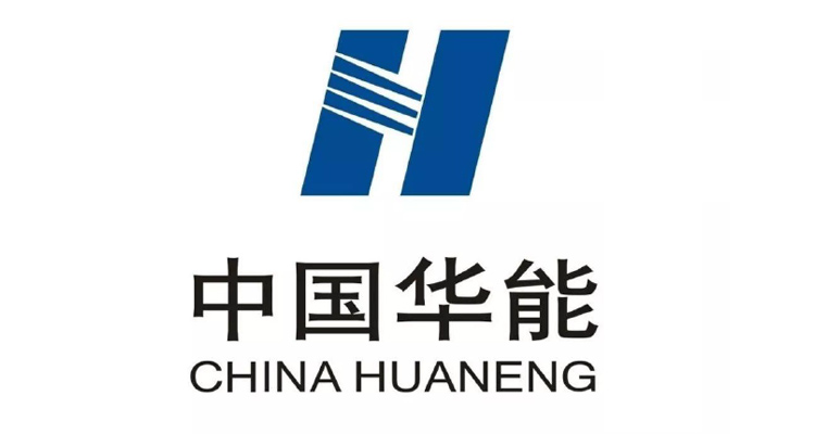 中国华能-galaxy银河电气有限公司