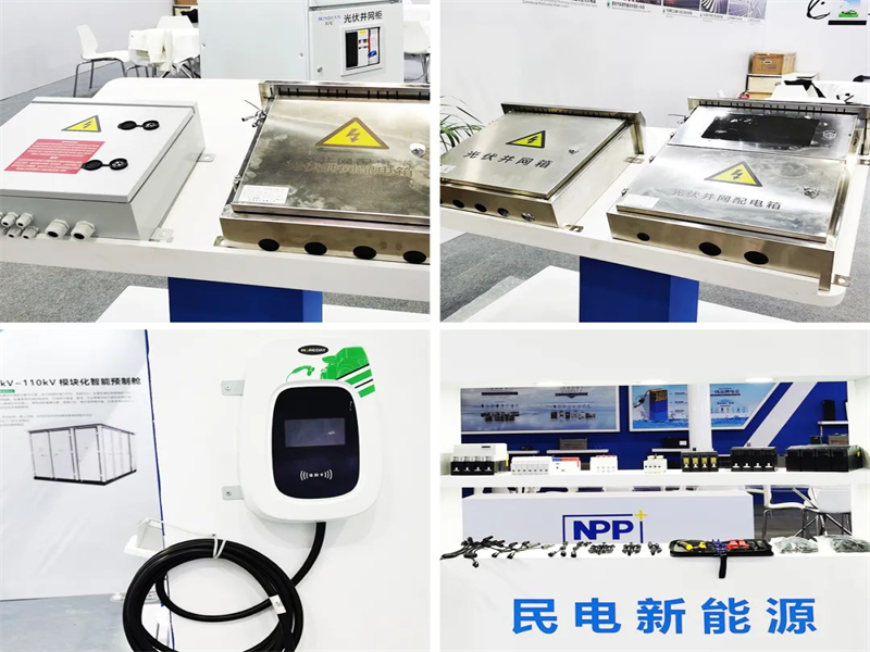 聚焦世界太阳能光伏产业博览会，galaxy银河电气展台等你！