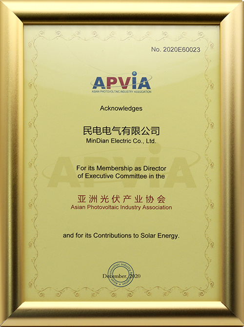 亚洲光伏产业协会-galaxy银河电气有限公司