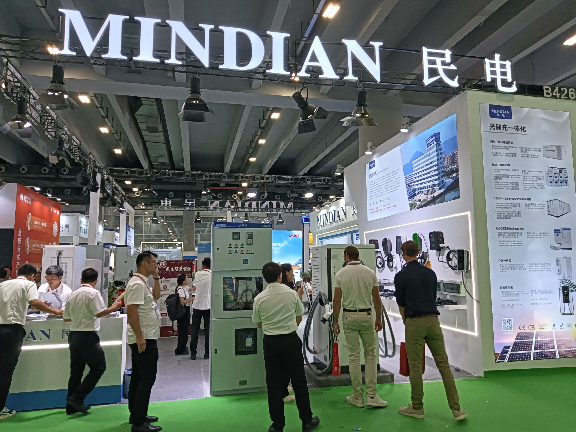 galaxy银河电气｜广州国际太阳能光伏储能展｜人气爆棚