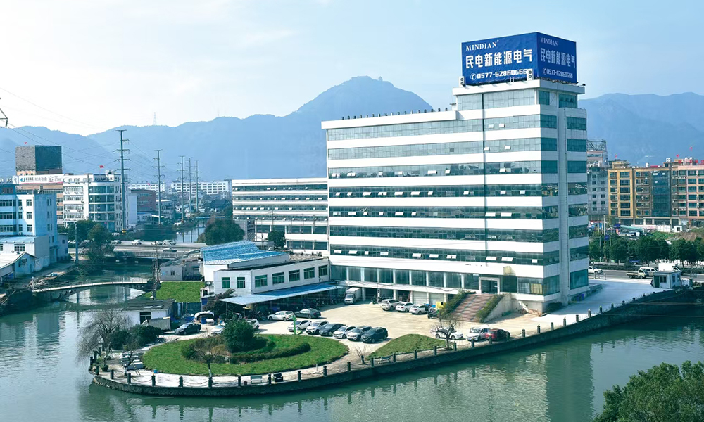 galaxy银河电气有限公司